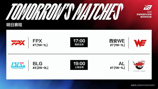 队摆脱困境 队摆脱困境