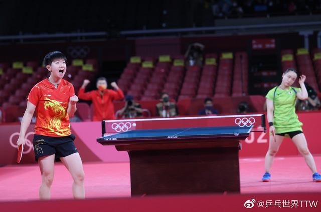 性的战术体 性的战术体