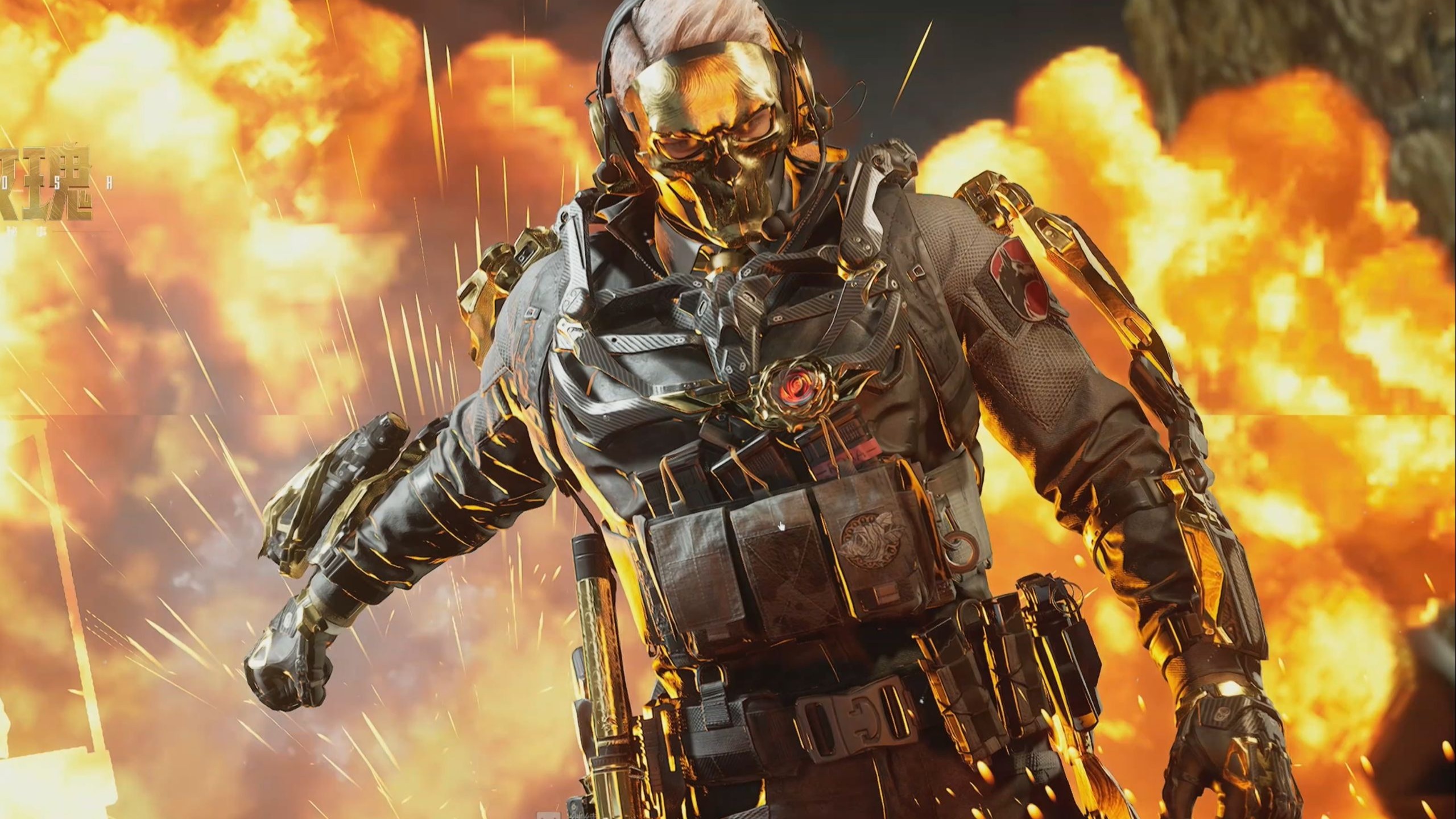 果敢的执行 果敢的执行