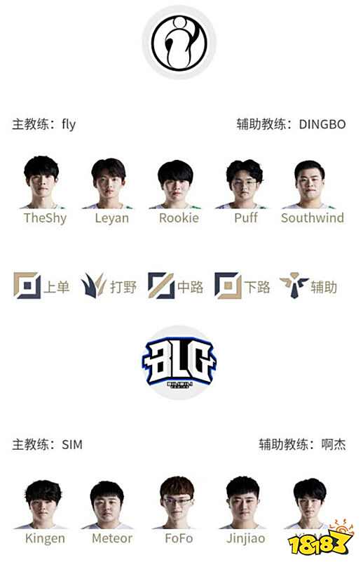 布莱恩特曾 布莱恩特曾