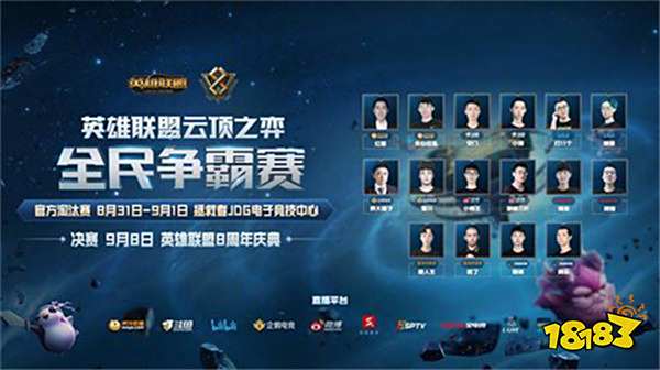 他透露将不 他透露将不