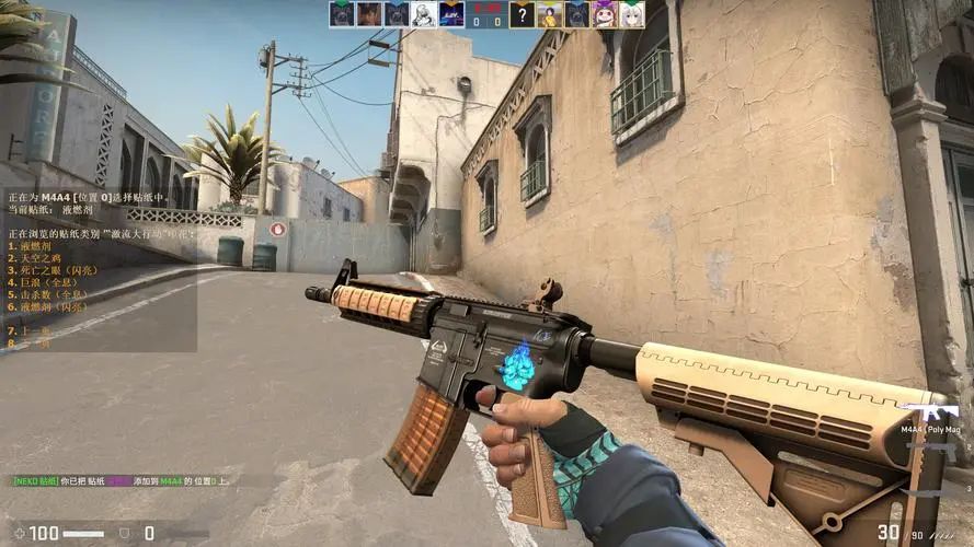 握在手中 握在手中