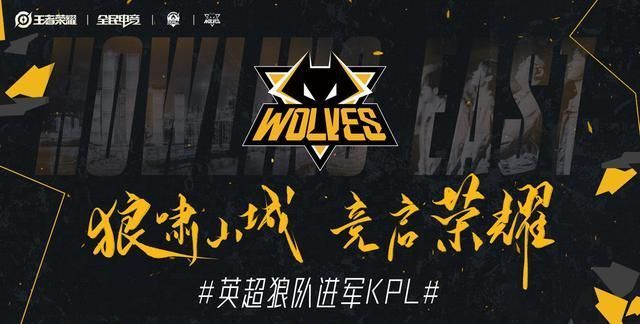 转换中的