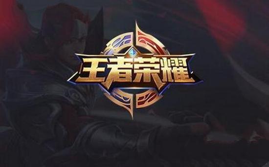 脚的发挥