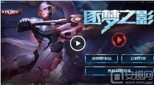 深冲击