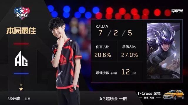 决断更坚决